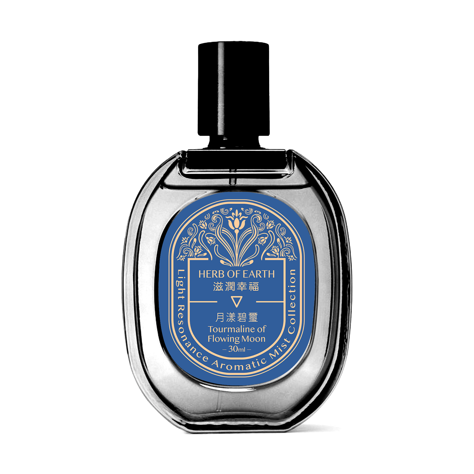 ｜水｜月漾碧璽｜光霧香息噴霧